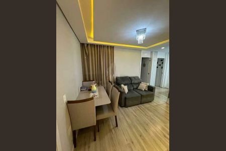 Apartamento à venda com 2 quartos, 48m² em Jardim do Lago II, Campinas