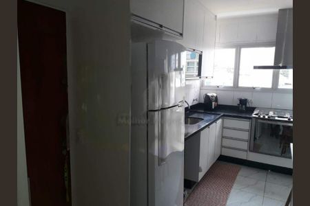 Apartamento à venda com 154m², 2 quartos e 1 vaga