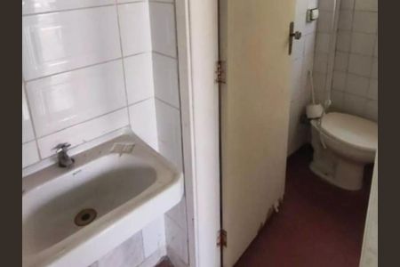 Casa à venda com 4 quartos, 223m² em Jardim Leonor, Campinas