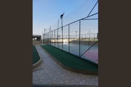 Apartamento à venda com 2 quartos, 48m² em Vila Faustina II, Campinas