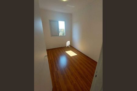 Apartamento à venda com 2 quartos, 48m² em Vila Faustina II, Campinas