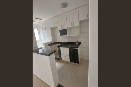 Apartamento à venda com 2 quartos, 48m² em Vila Faustina II, Campinas