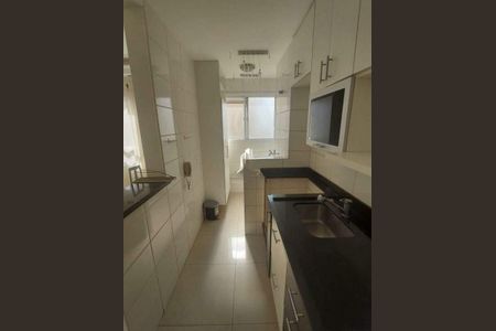 Apartamento à venda com 2 quartos, 48m² em Vila Faustina II, Campinas