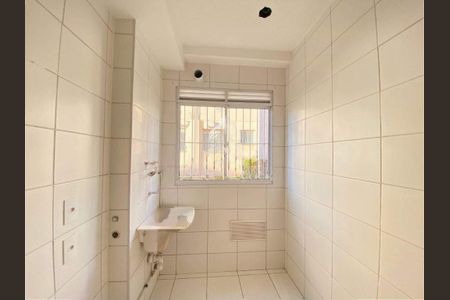 Apartamento à venda com 2 quartos, 44m² em Jardim do Lago II, Campinas