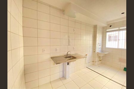 Apartamento à venda com 2 quartos, 44m² em Jardim do Lago II, Campinas