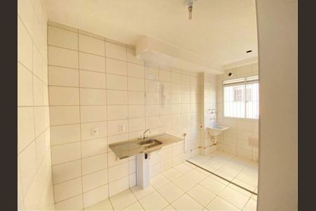 Apartamento à venda com 2 quartos, 44m² em Jardim do Lago II, Campinas