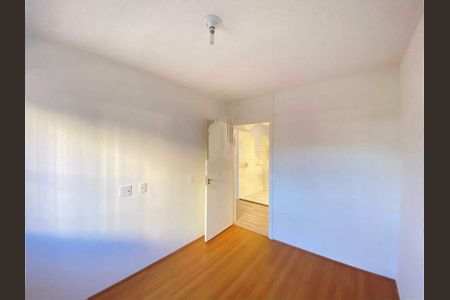 Apartamento à venda com 2 quartos, 44m² em Jardim do Lago II, Campinas