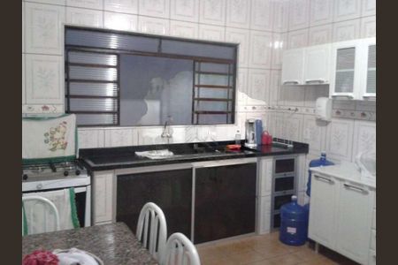 Casa à venda com 3 quartos, 94m² em Jardim São Gonçalo, Campinas