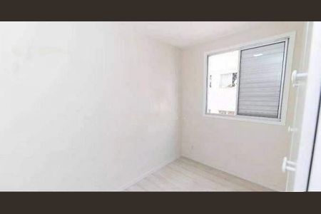 Apartamento à venda com 2 quartos, 48m² em Jardim Santa Lúcia, Campinas