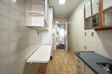 Apartamento à venda com 1 quarto, 50m² em Centro, Campinas