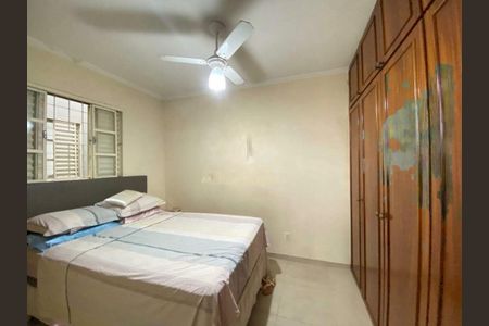 Casa à venda com 3 quartos, 130m² em Parque Residencial Vila União, Campinas