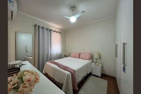 Casa à venda com 3 quartos, 187m² em Jardim Nova Europa, Campinas