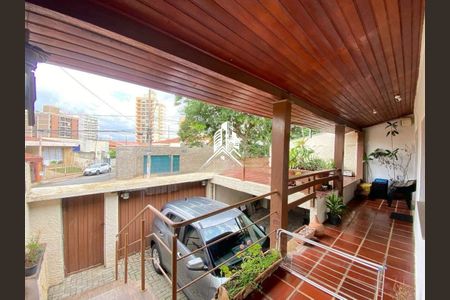 Casa à venda com 220m², 4 quartos e 1 vaga