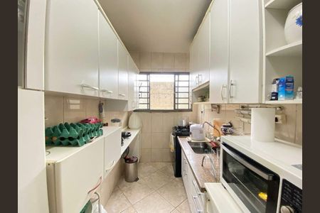 Casa à venda com 220m², 4 quartos e 1 vaga