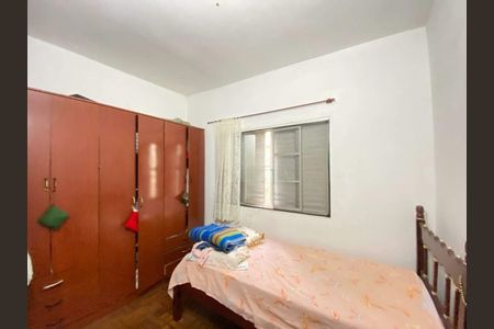 Casa à venda com 4 quartos, 220m² em Bosque, Campinas