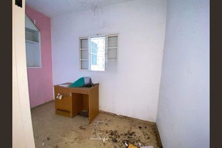 Casa à venda com 220m², 4 quartos e 1 vaga