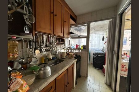 Apartamento à venda com 1 quarto, 55m² em Centro, Campinas