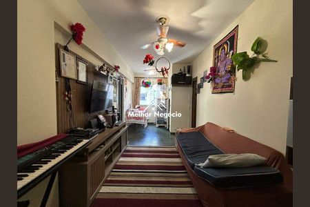 Apartamento à venda com 1 quarto, 55m² em Centro, Campinas