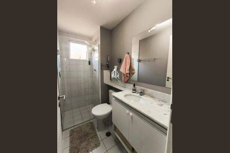 Apartamento à venda com 3 quartos, 75m² em Loteamento Center Santa Genebra, Campinas