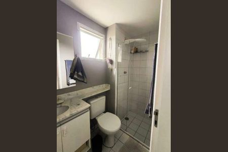 Apartamento à venda com 3 quartos, 75m² em Loteamento Center Santa Genebra, Campinas