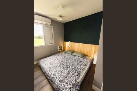 Apartamento à venda com 3 quartos, 75m² em Loteamento Center Santa Genebra, Campinas