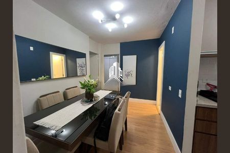 Apartamento à venda com 2 quartos, 62m² em Conjunto Residencial Parque Bandeirantes, Campinas