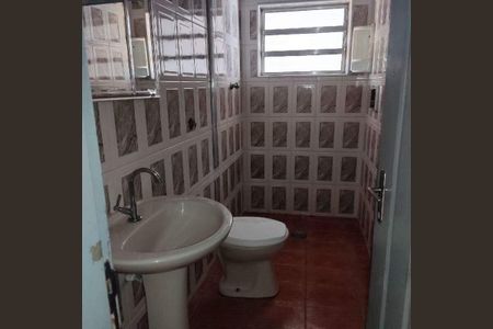 Casa à venda com 3 quartos, 77m² em Parque Residencial Vila União, Campinas