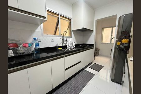 Apartamento à venda com 2 quartos, 65m² em Vila Industrial (campinas), Campinas