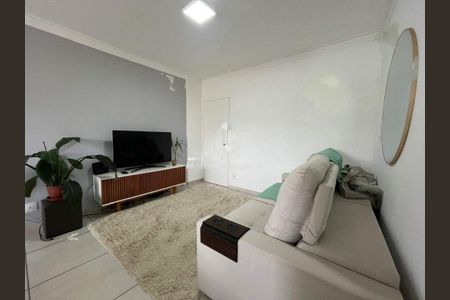 Apartamento à venda com 2 quartos, 65m² em Vila Industrial (campinas), Campinas