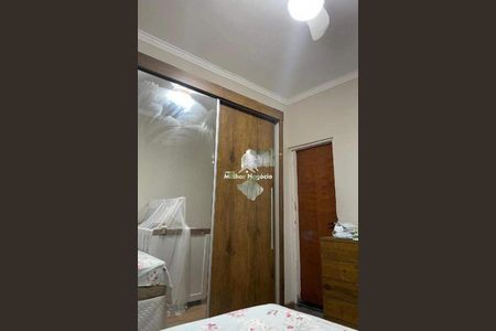 Casa à venda com 2 quartos, 130m² em Jardim Centenário, Campinas