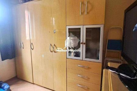 Apartamento à venda com 69m², 1 quarto e 1 vaga