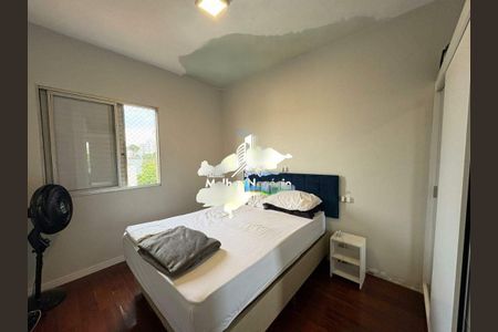 Apartamento à venda com 2 quartos, 70m² em N Campinas, Campinas