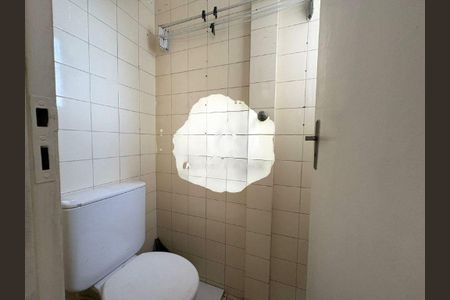 Apartamento à venda com 2 quartos, 70m² em N Campinas, Campinas