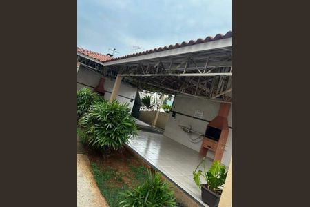 Apartamento à venda com 2 quartos, 60m² em Cidade Satélite Íris, Campinas