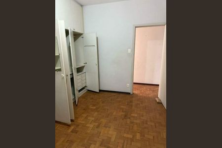 Apartamento à venda com 2 quartos, 101m² em Centro, Campinas
