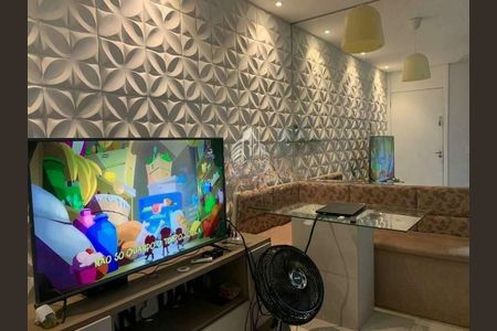 Apartamento à venda com 2 quartos, 50m² em Jardim do Lago II, Campinas