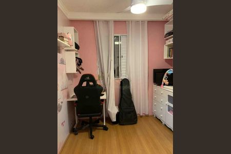 Apartamento à venda com 2 quartos, 50m² em Jardim do Lago II, Campinas