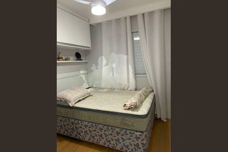 Apartamento à venda com 2 quartos, 50m² em Jardim do Lago II, Campinas