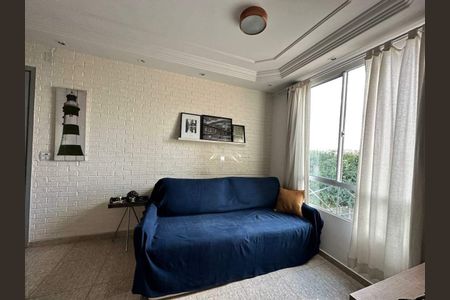 Apartamento à venda com 2 quartos, 48m² em Jardim São José, Campinas