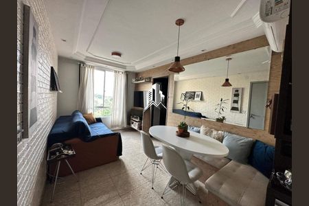 Apartamento à venda com 2 quartos, 48m² em Jardim São José, Campinas