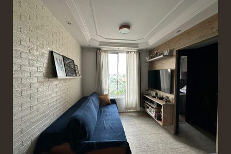 Apartamento à venda com 2 quartos, 48m² em Jardim São José, Campinas