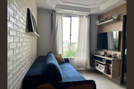Apartamento à venda com 2 quartos, 48m² em Jardim São José, Campinas