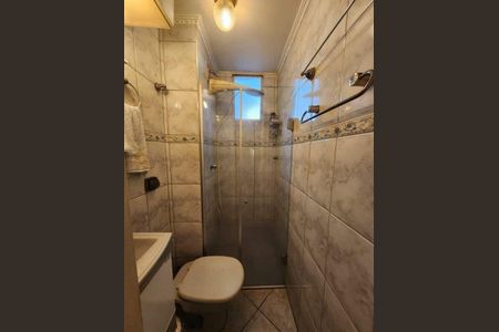 Apartamento à venda com 2 quartos, 60m² em Jardim Pauliceia, Campinas