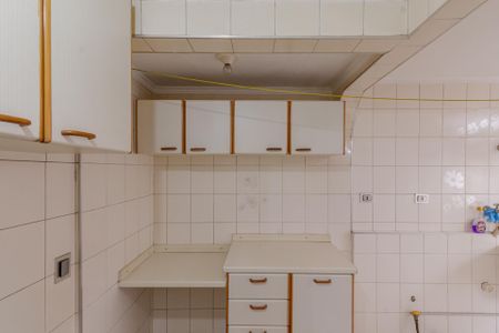 Apartamento à venda com 155m², 3 quartos e 1 vagaÁrea de Serviço