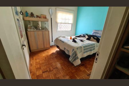 Quarto 2 de casa à venda com 4 quartos, 682m² em Jardim do Lago, Campinas