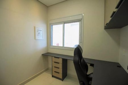 Apartamento à venda com 75m², 2 quartos e 1 vagaQUARTO