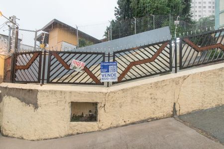 Apartamento à venda com 65m², 1 quarto e 1 vaga Apartamento à venda com 65m², 1 quarto e 1 vagaFachada