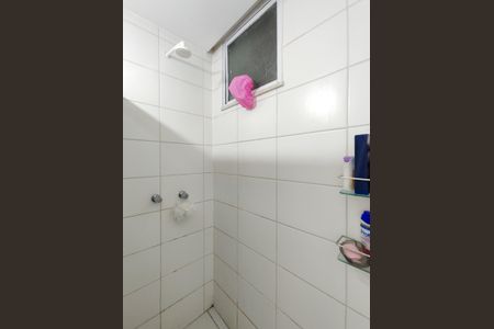 Apartamento à venda com 48m², 2 quartos e 1 vaga Apartamento à venda com 48m², 2 quartos e 1 vagaBanheiro Social