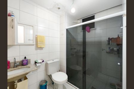Apartamento à venda com 48m², 2 quartos e 1 vaga Apartamento à venda com 48m², 2 quartos e 1 vagaBanheiro Social