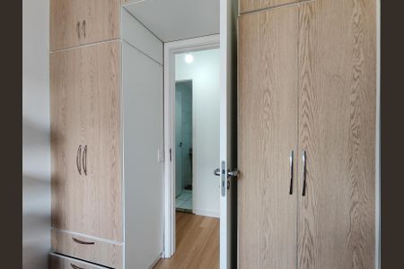 Apartamento à venda com 48m², 2 quartos e 1 vaga Apartamento à venda com 48m², 2 quartos e 1 vagaQuarto 1